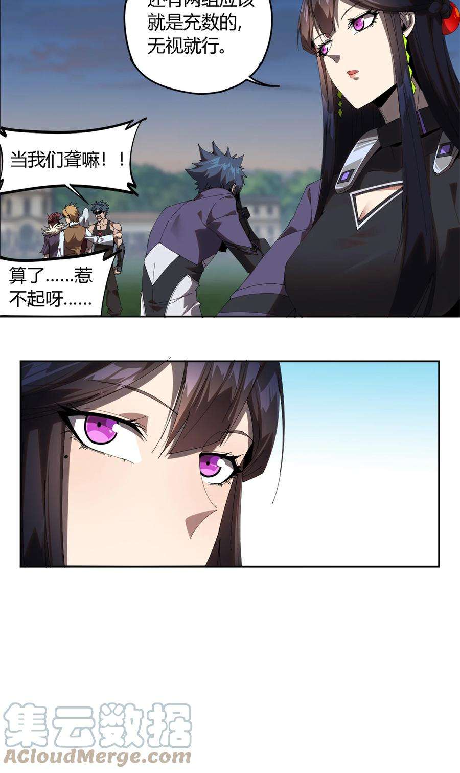 超神制卡师100 月影传承开启！