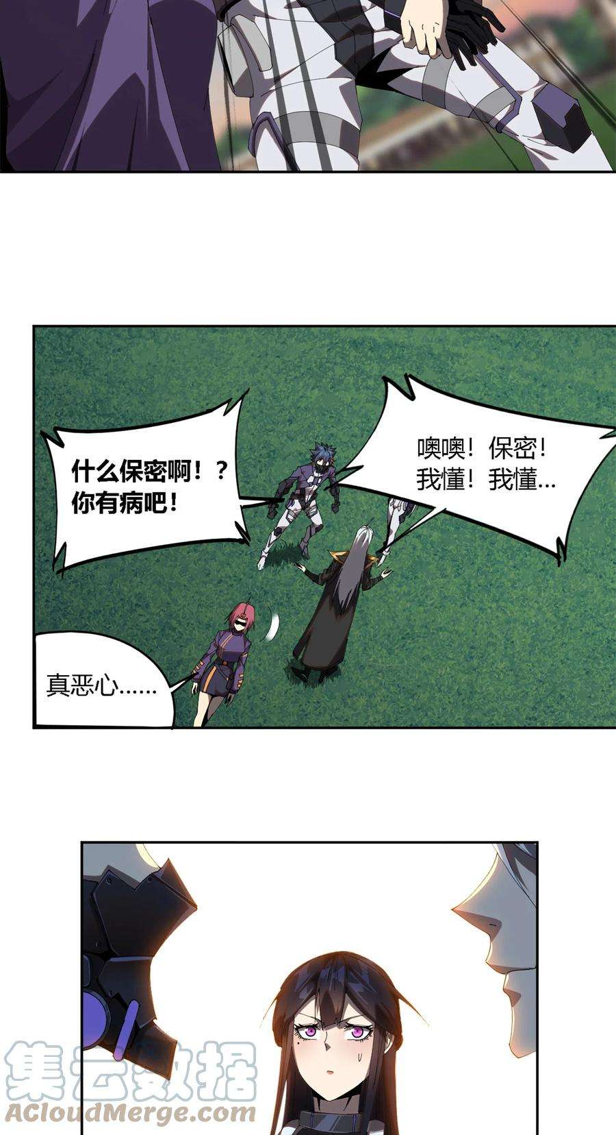 超神制卡师100 月影传承开启！