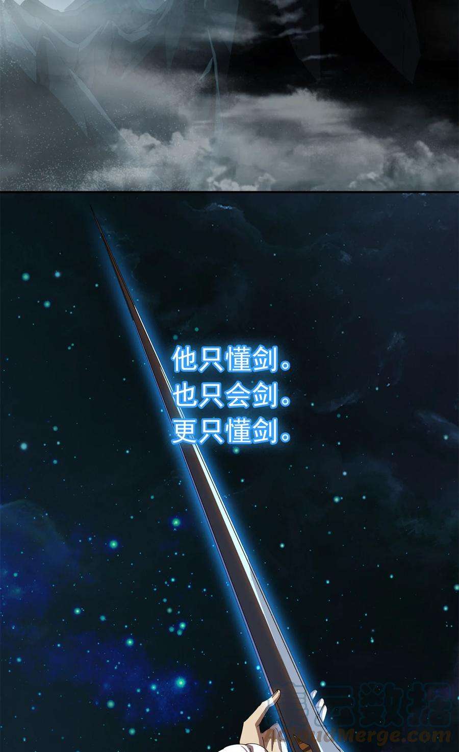 超神制卡师100 月影传承开启！