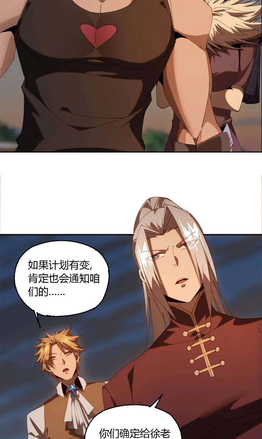 超神制卡师100 月影传承开启！