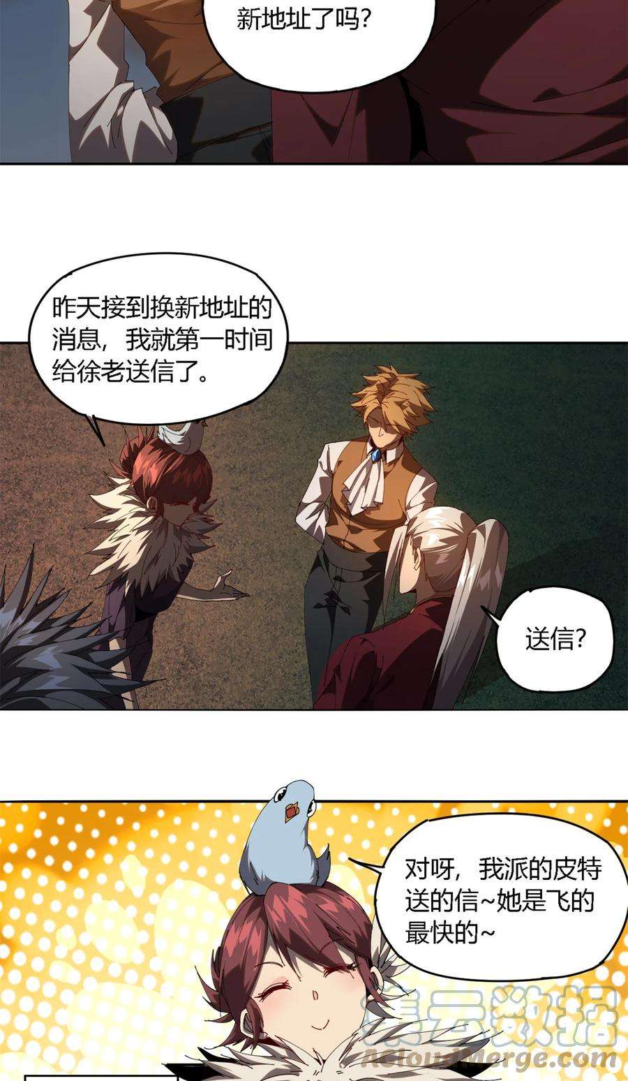 超神制卡师100 月影传承开启！