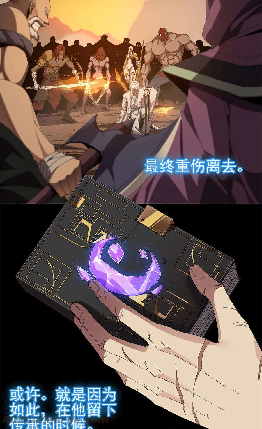 超神制卡师100 月影传承开启！