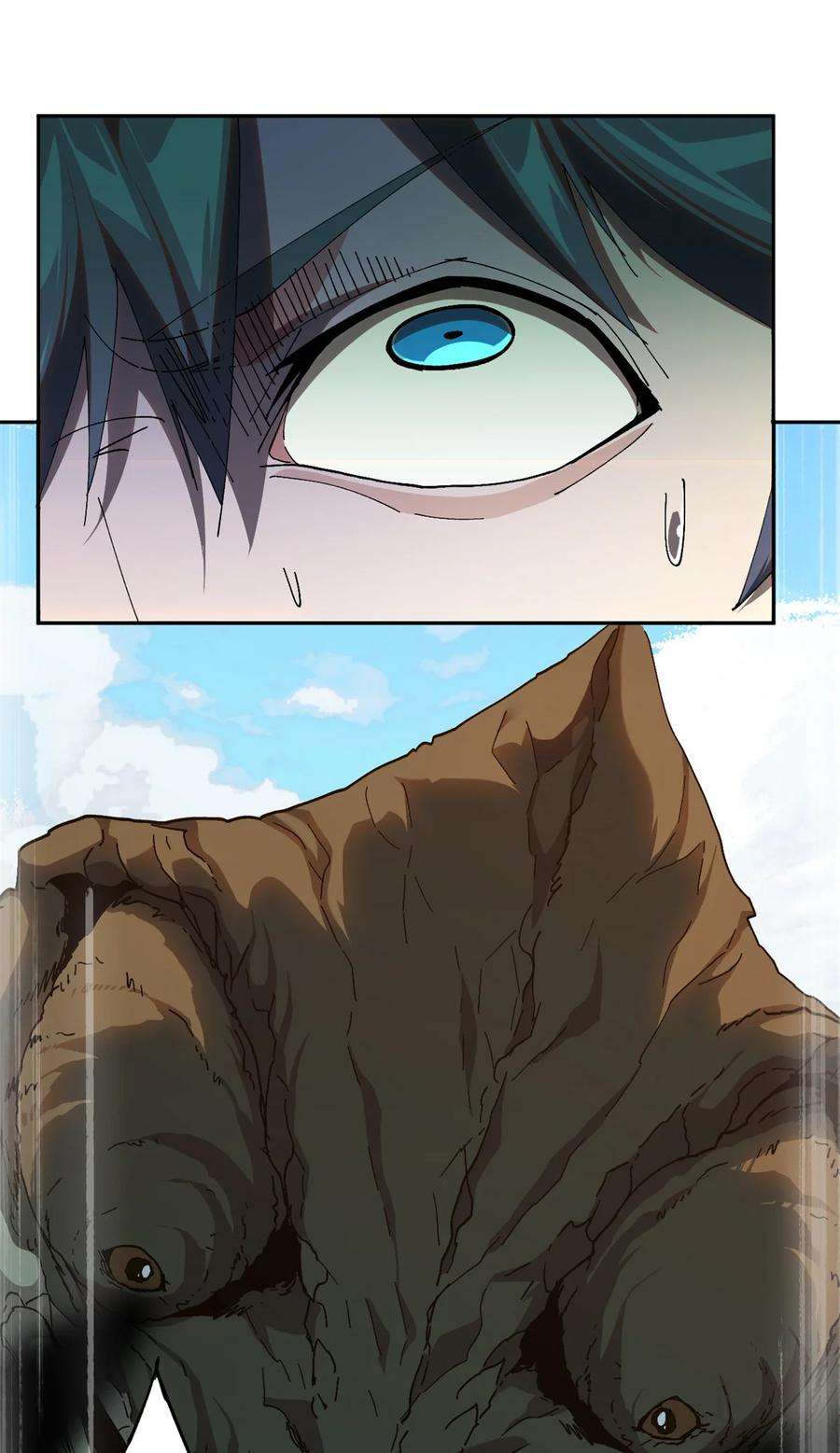 超神制卡师101 隐月岛