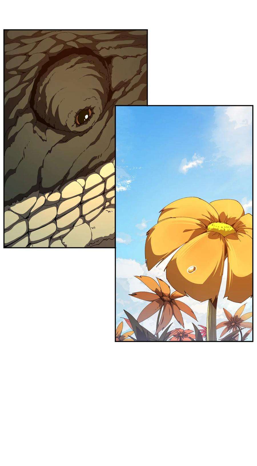 超神制卡师101 隐月岛