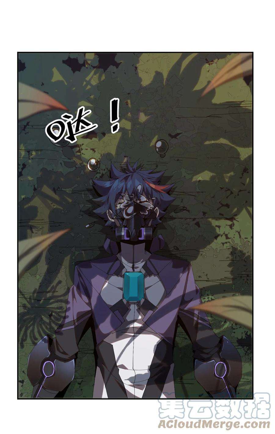 超神制卡师101 隐月岛