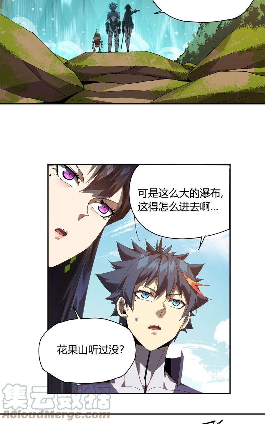 超神制卡师103 不需要了？