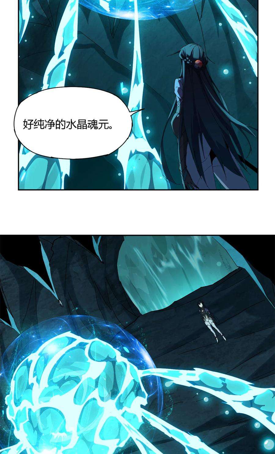 超神制卡师103 不需要了？