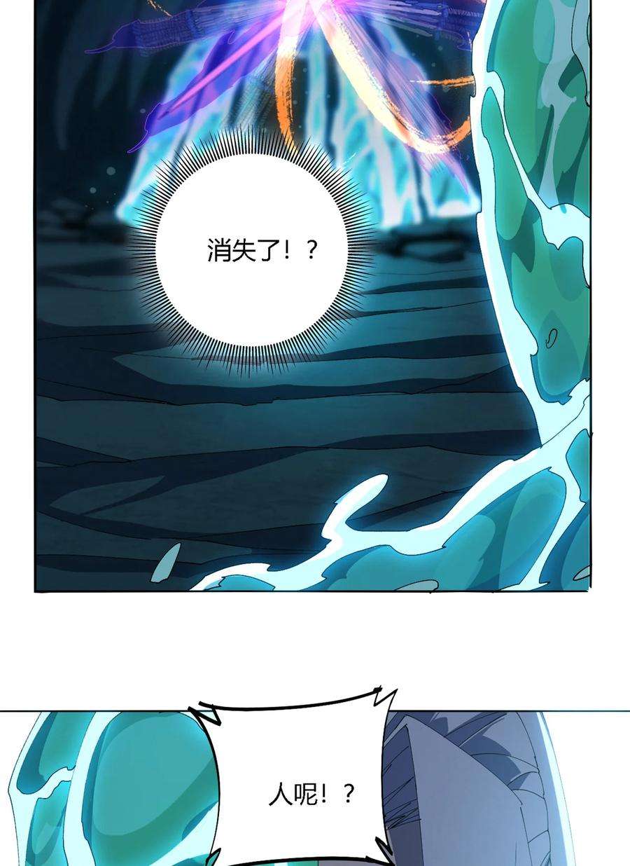 超神制卡师103 不需要了？