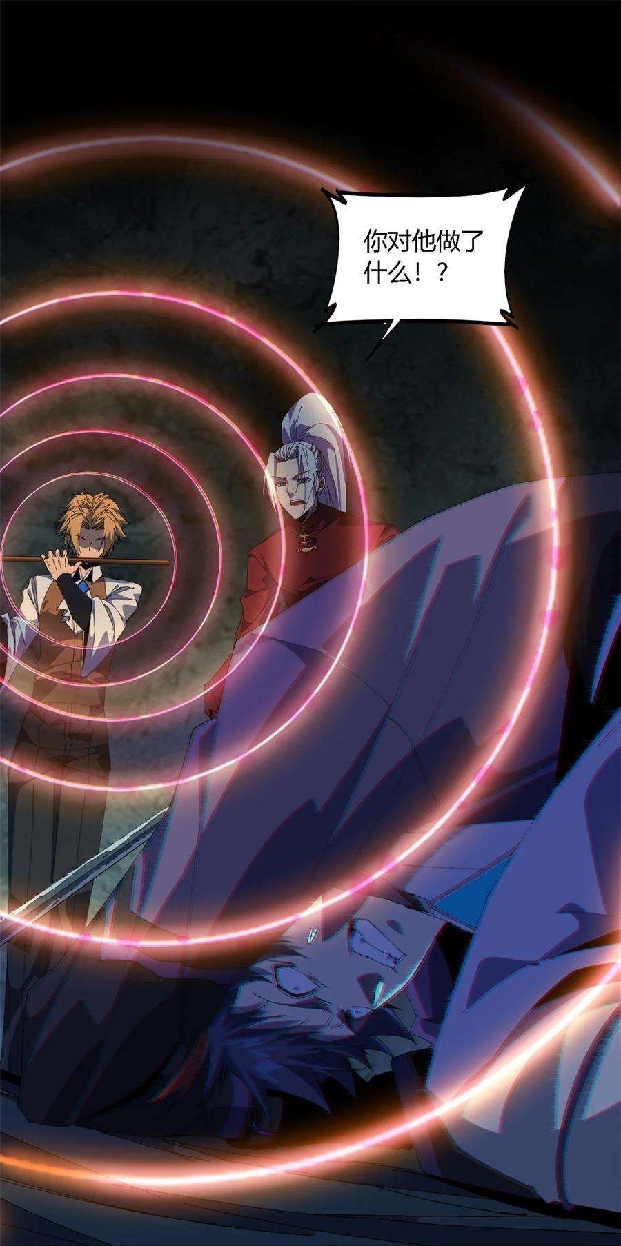 超神制卡师106 作死了？！