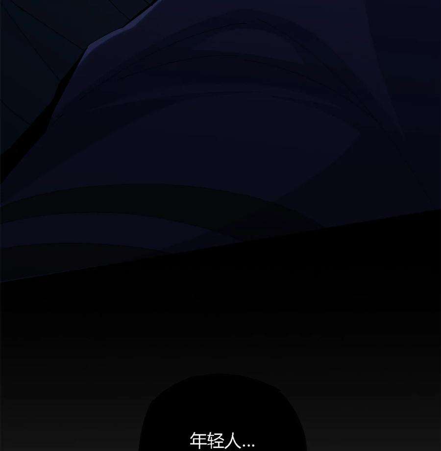 超神制卡师106 作死了？！