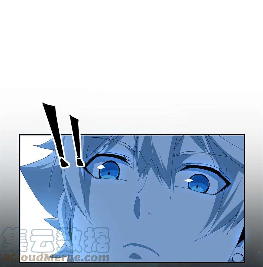 超神制卡师106 作死了？！