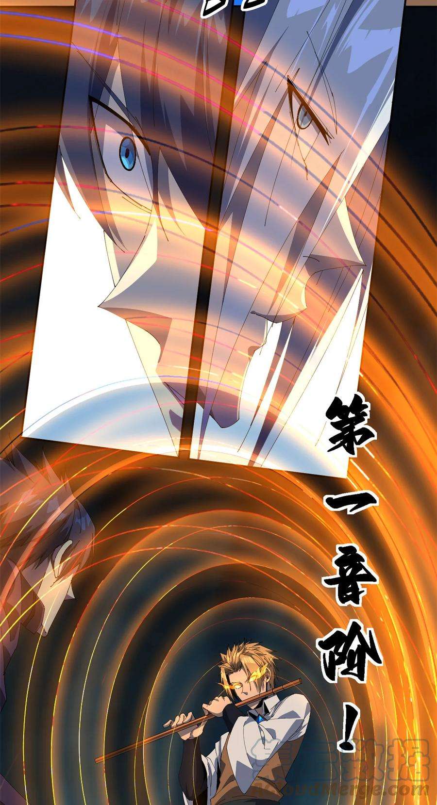 超神制卡师106 作死了？！