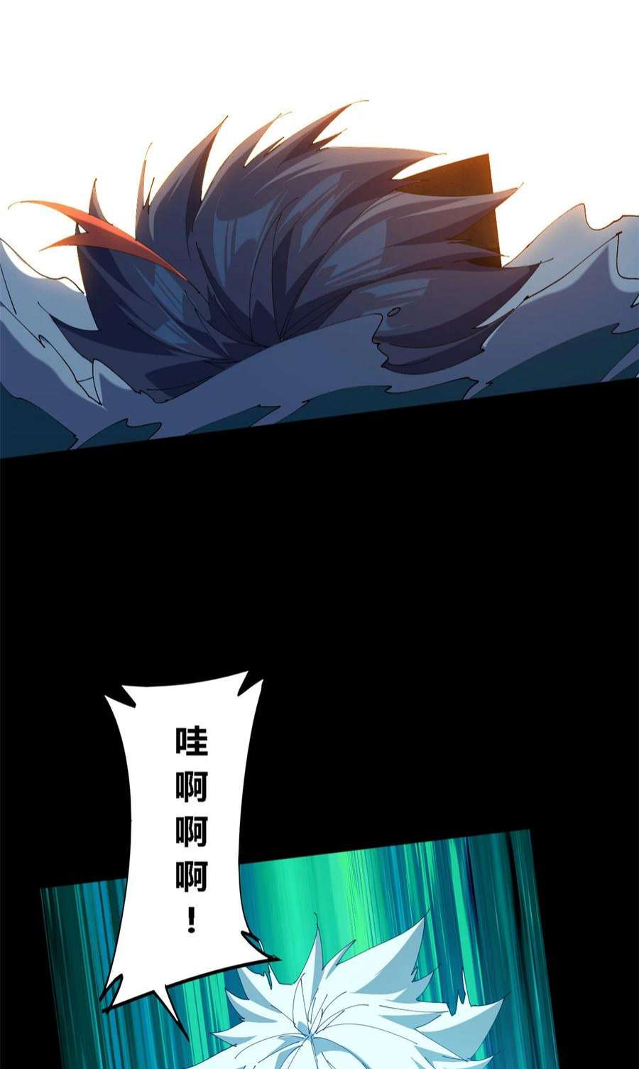 超神制卡师108 劫难当头