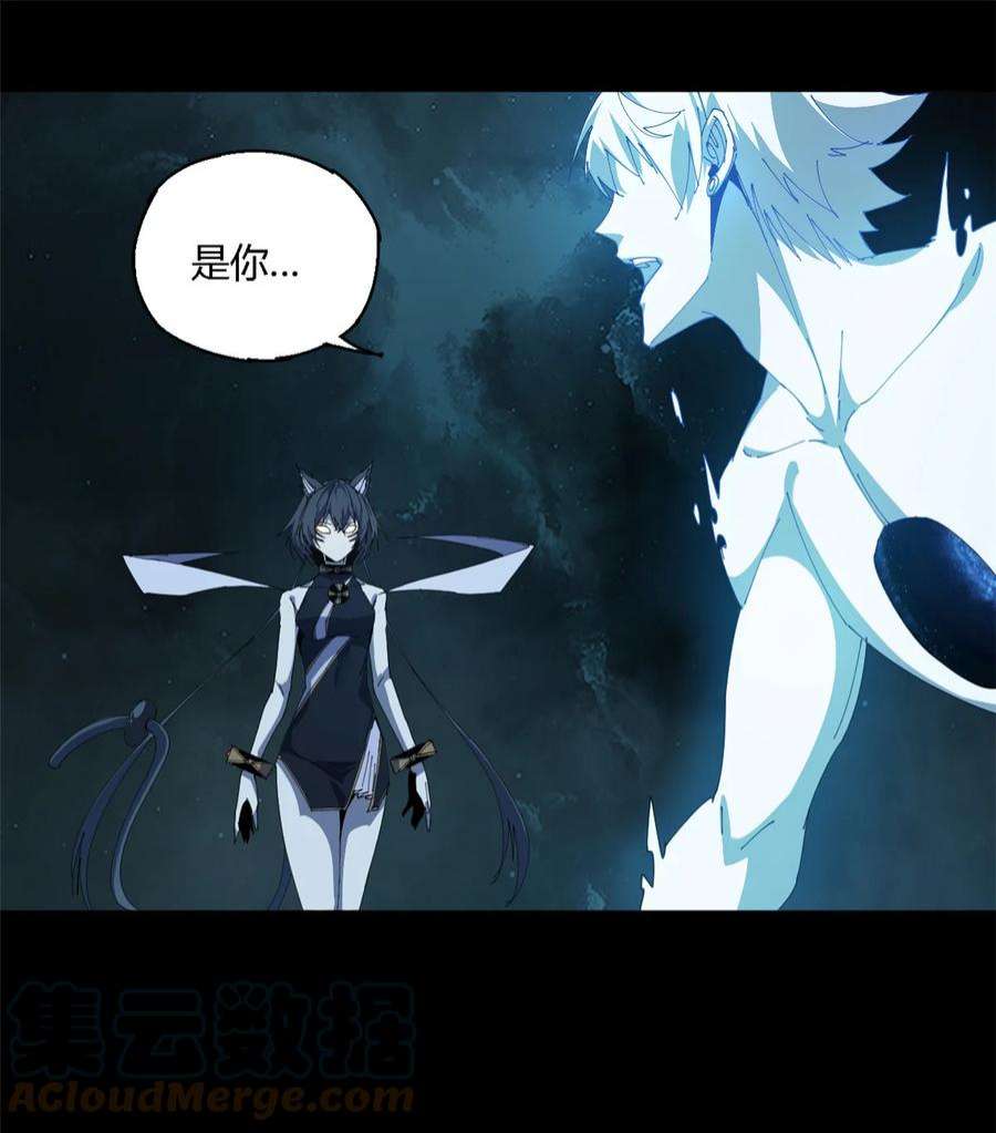 超神制卡师108 劫难当头