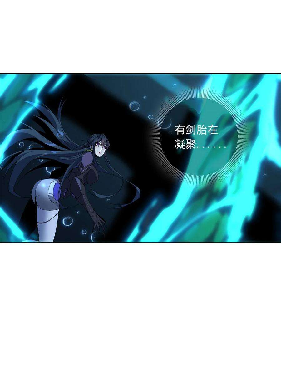 超神制卡师109 突破！