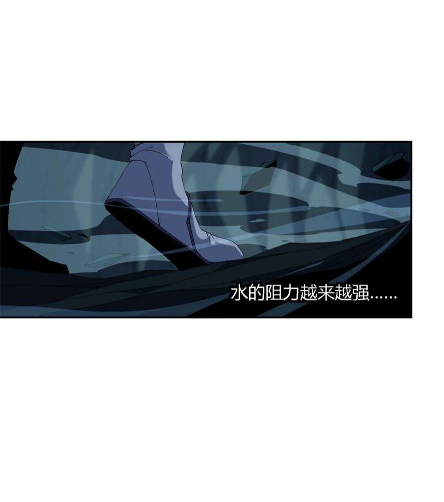超神制卡师110 永远在你身边