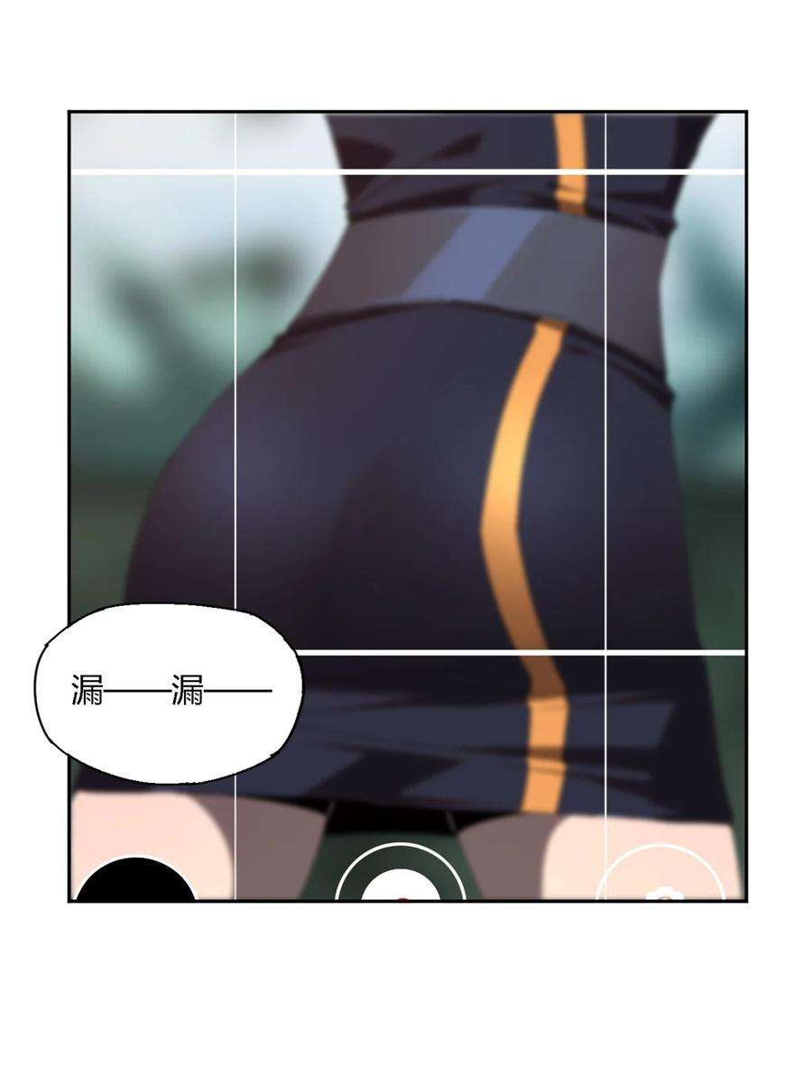超神制卡师111 你做了什么？！