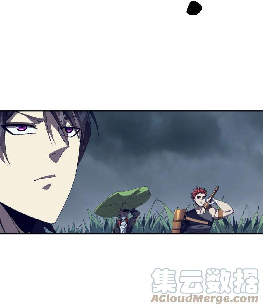 超神制卡师111 你做了什么？！