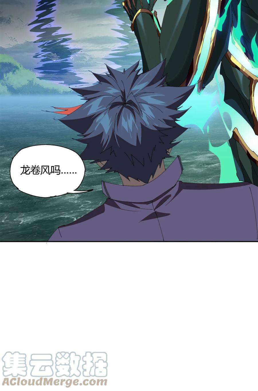 超神制卡师112 再加点料！