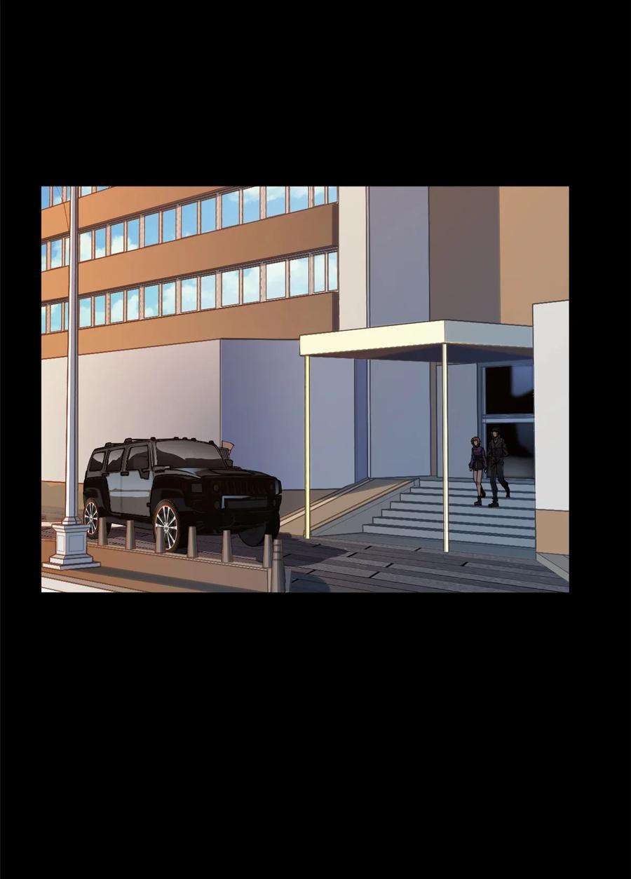 超神制卡师114 业火斩