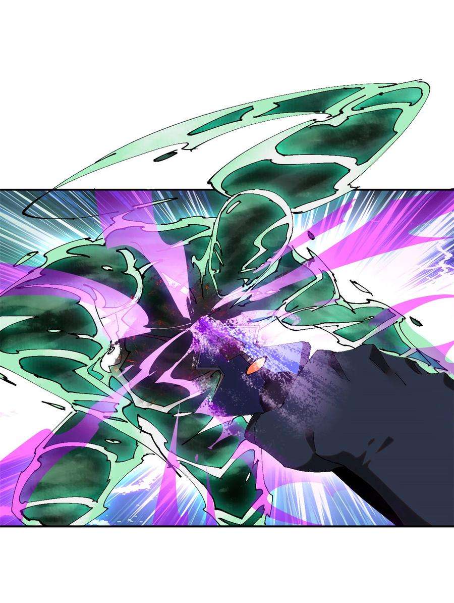 超神制卡师114 业火斩