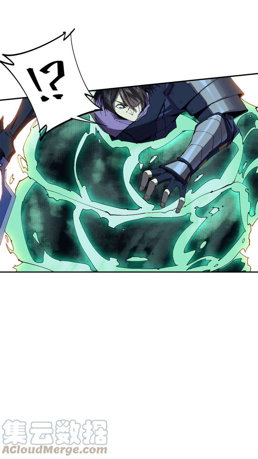 超神制卡师115 战神引擎