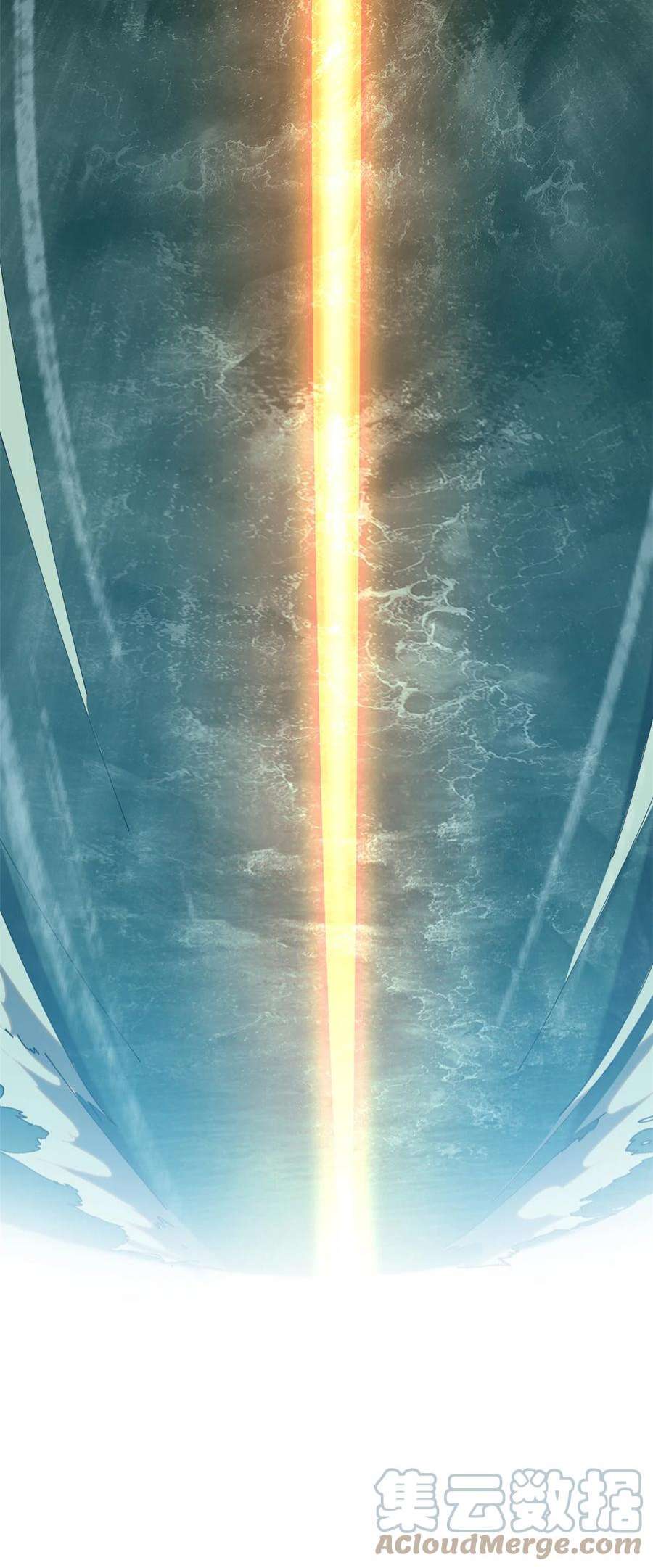 超神制卡师116 你很重要