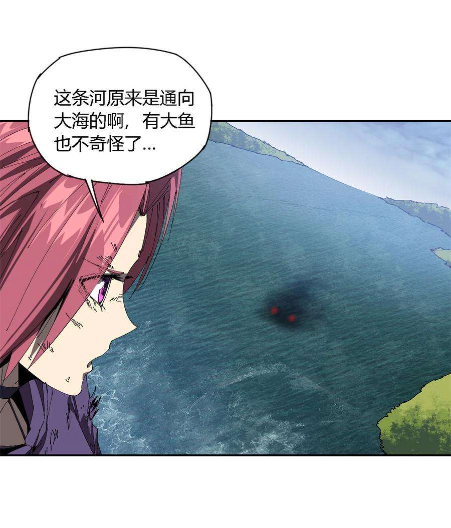 超神制卡师116 你很重要