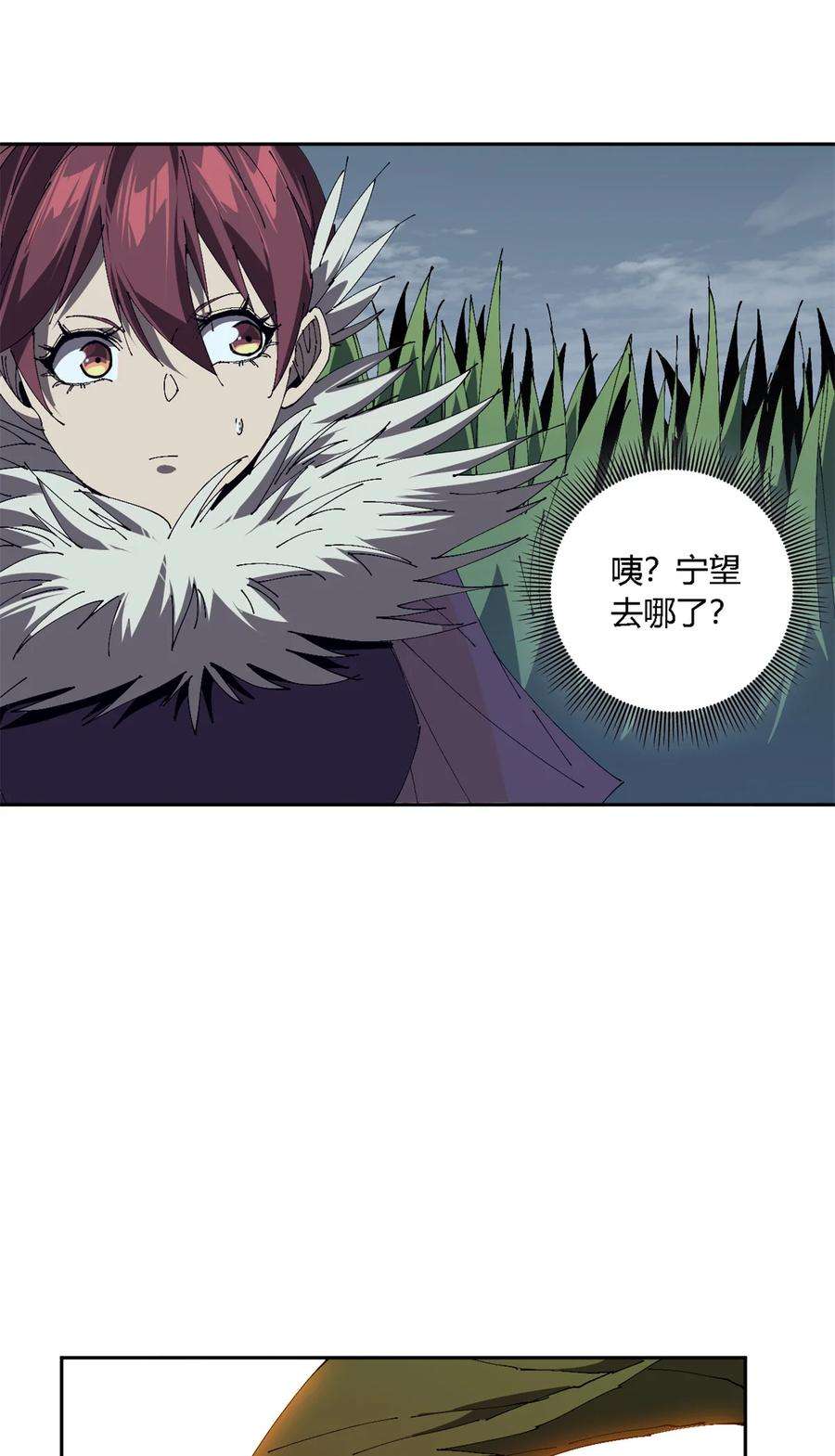 超神制卡师117 都是垃圾