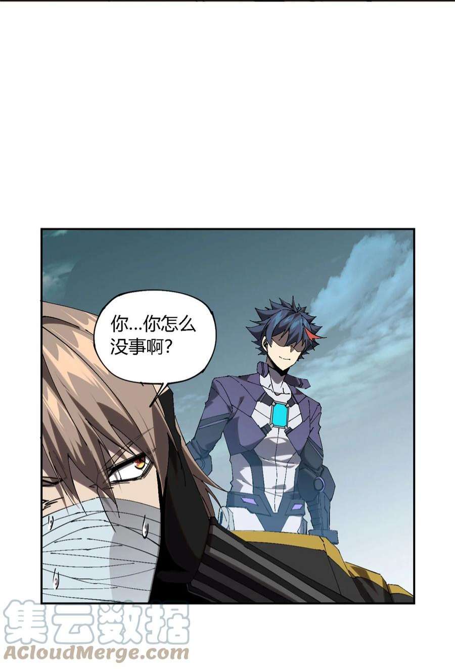 超神制卡师118 困兽之斗