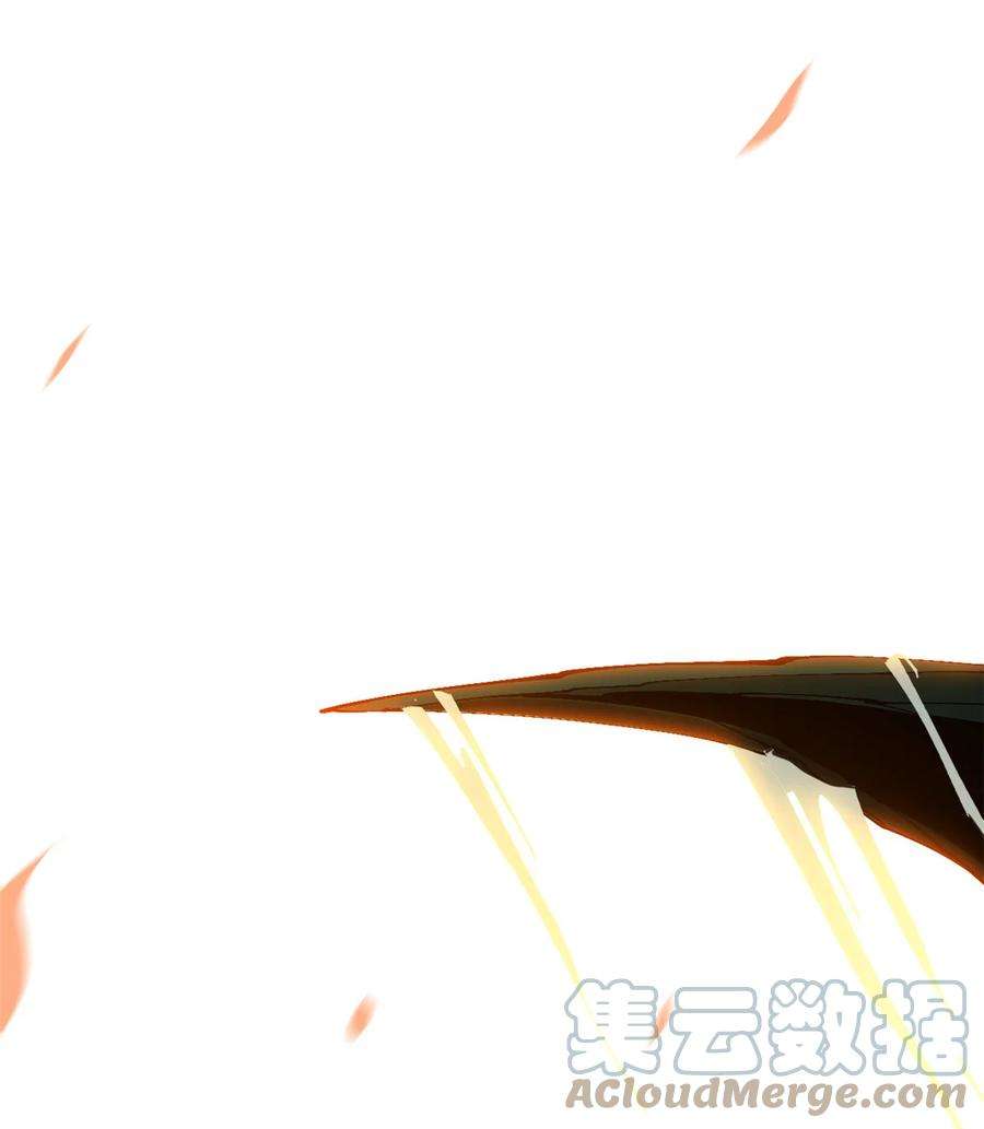 超神制卡师119 拼一把！