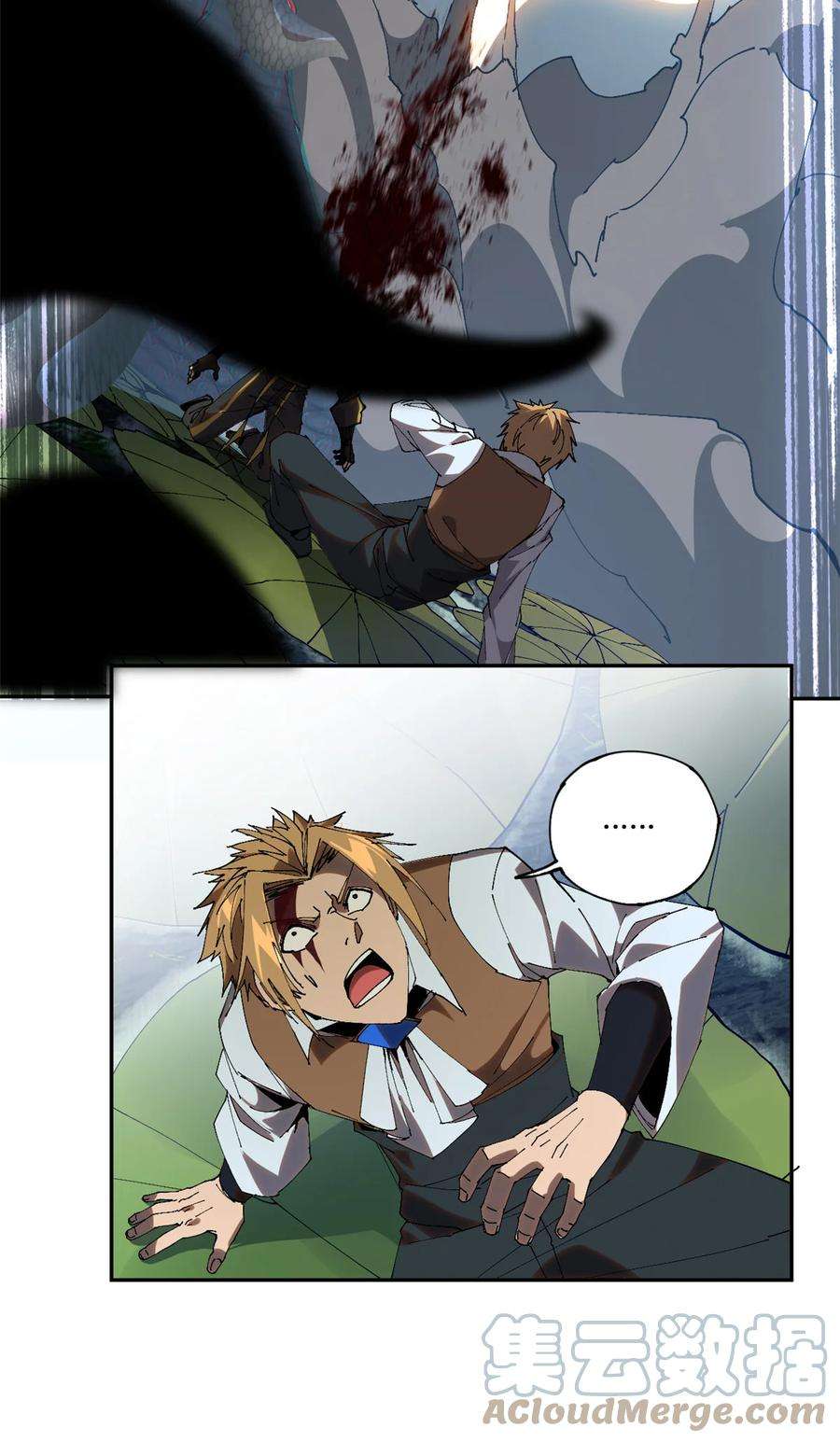 超神制卡师121 拱火
