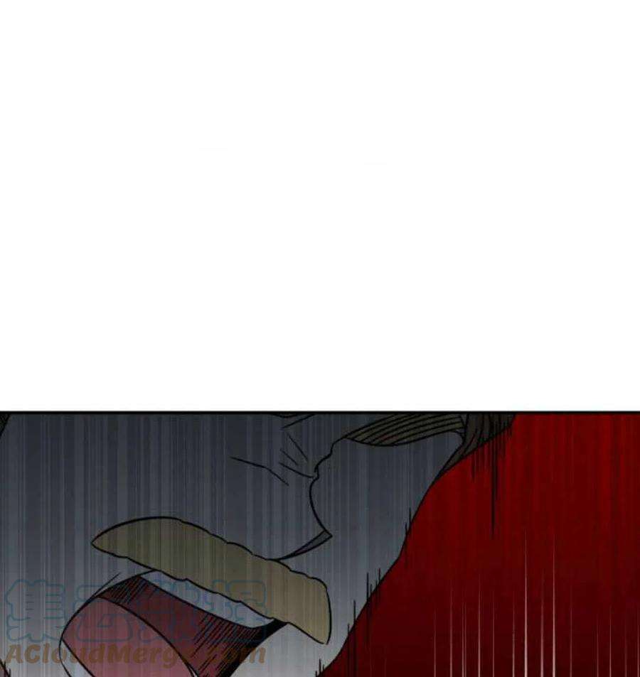 追上卢克·维舍尔01话