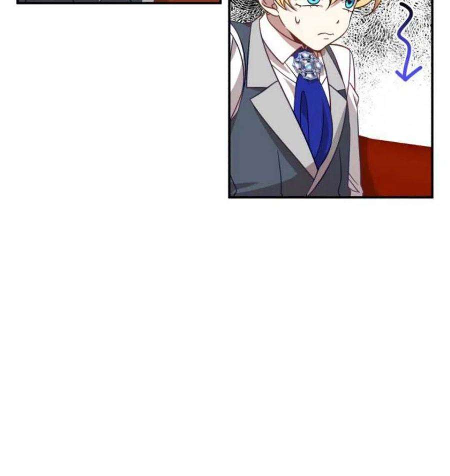 追上卢克·维舍尔01话