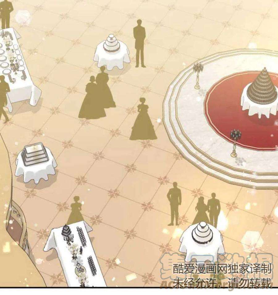 追上卢克·维舍尔01话