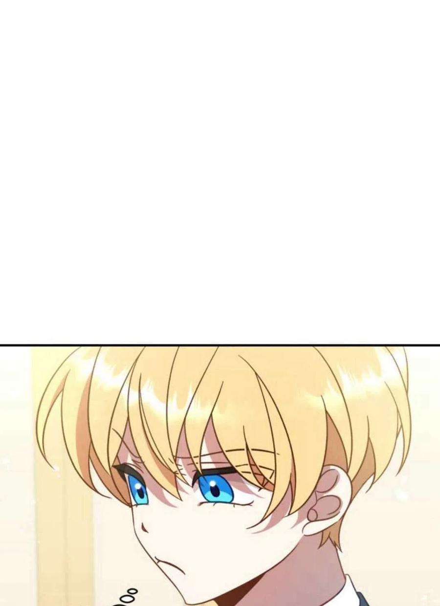 追上卢克·维舍尔01话