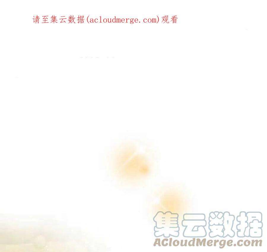 追上卢克·维舍尔02话