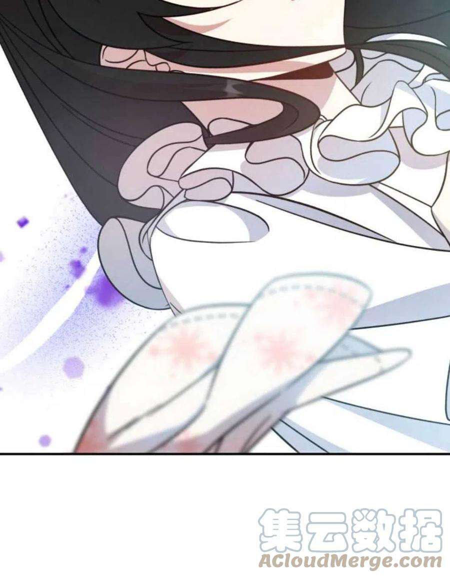 追上卢克·维舍尔02话