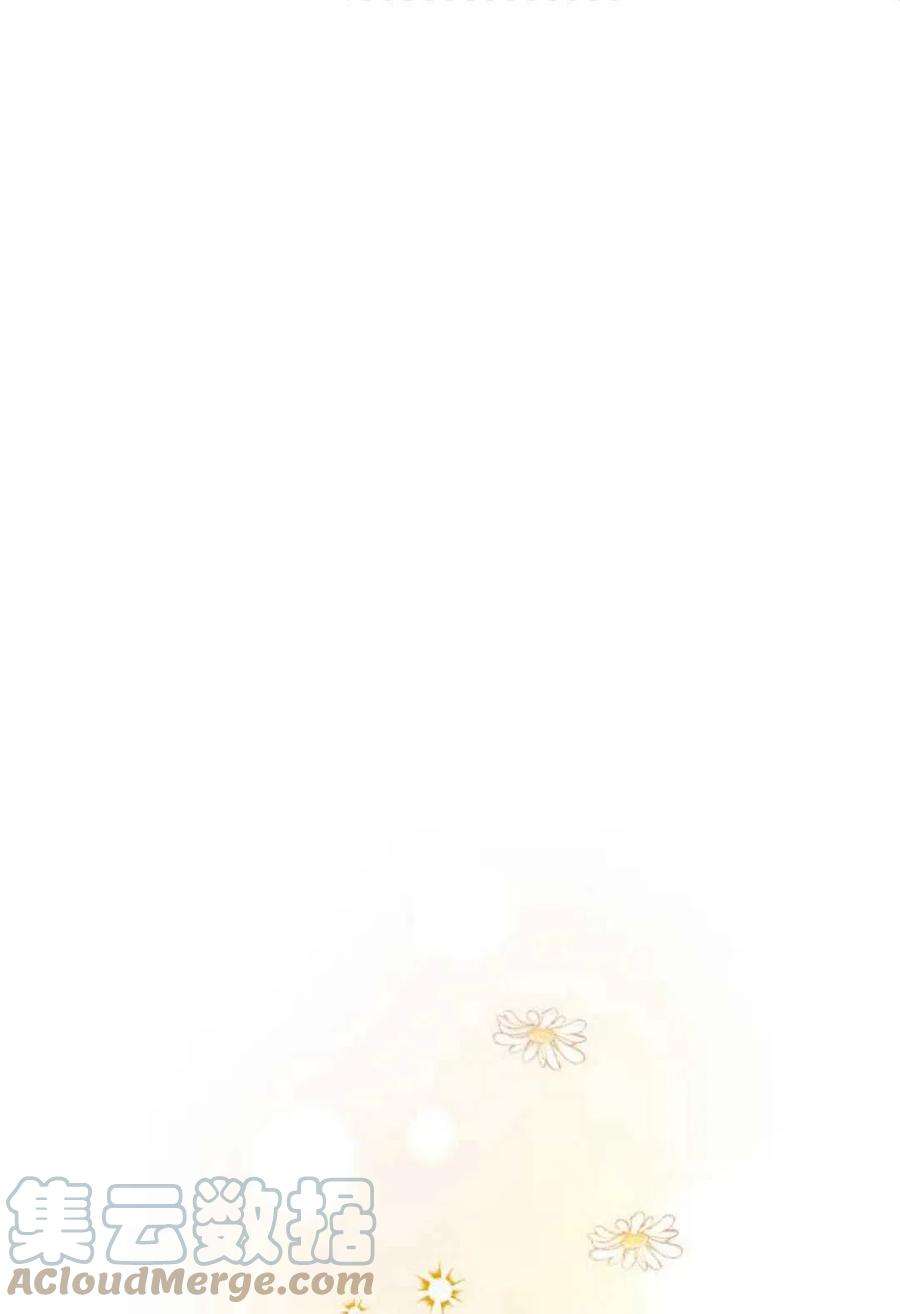追上卢克·维舍尔03话