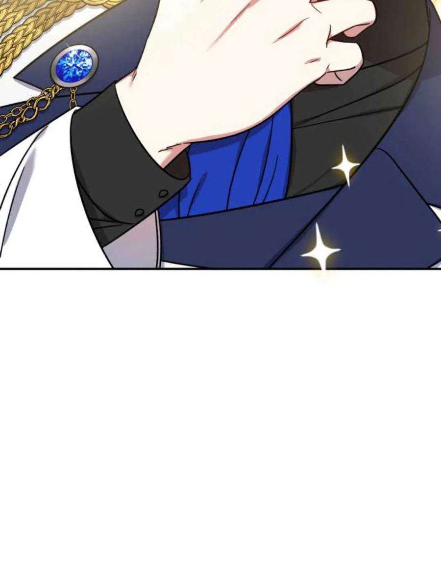 追上卢克·维舍尔03话