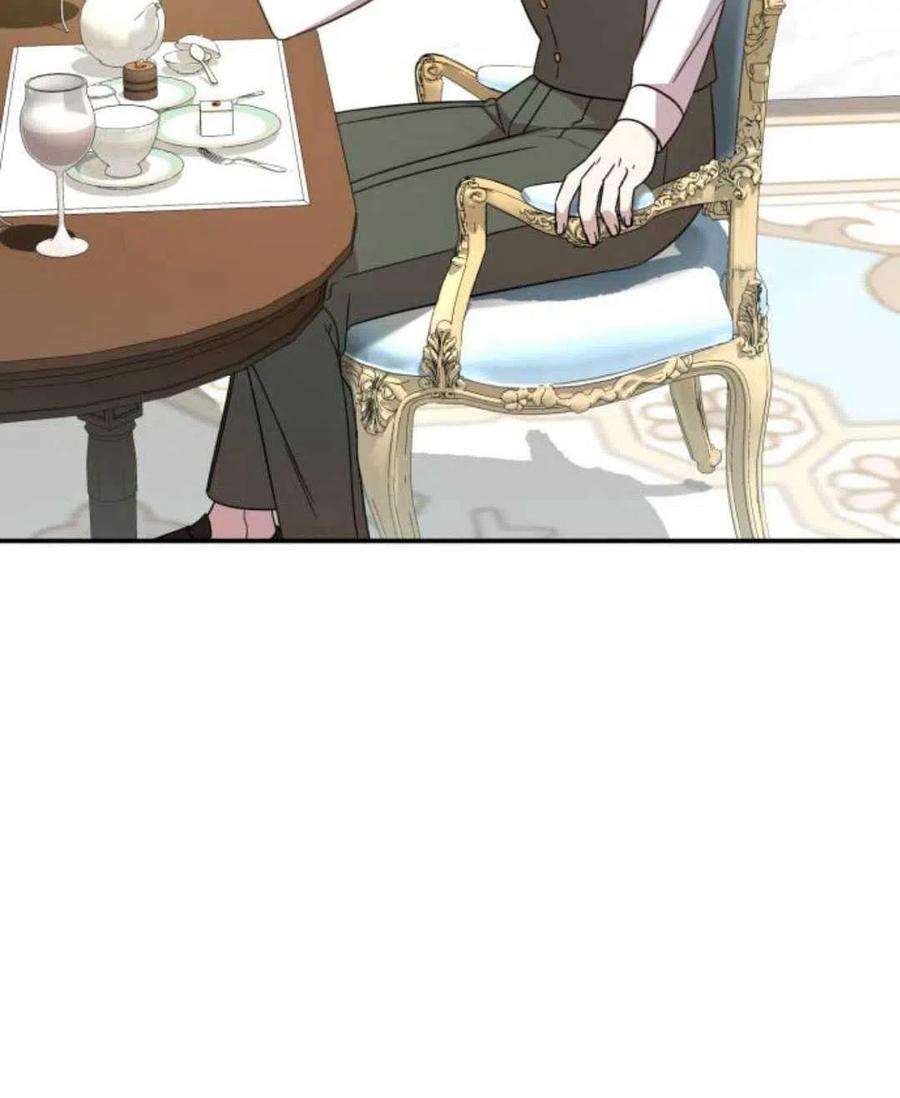 追上卢克·维舍尔04话