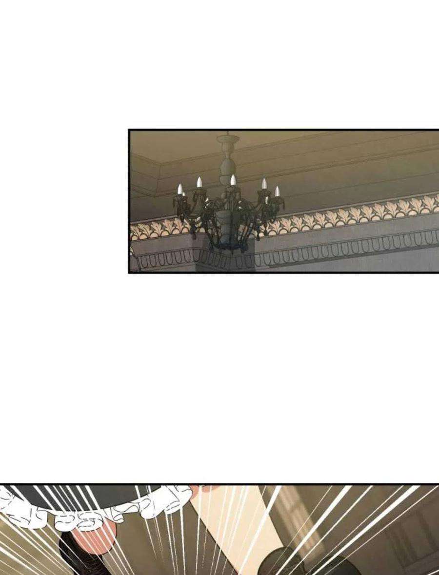 追上卢克·维舍尔04话