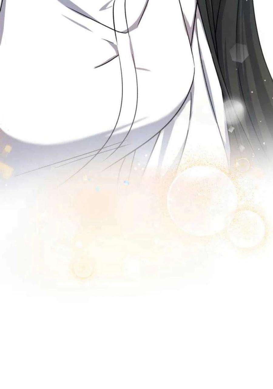 追上卢克·维舍尔05话