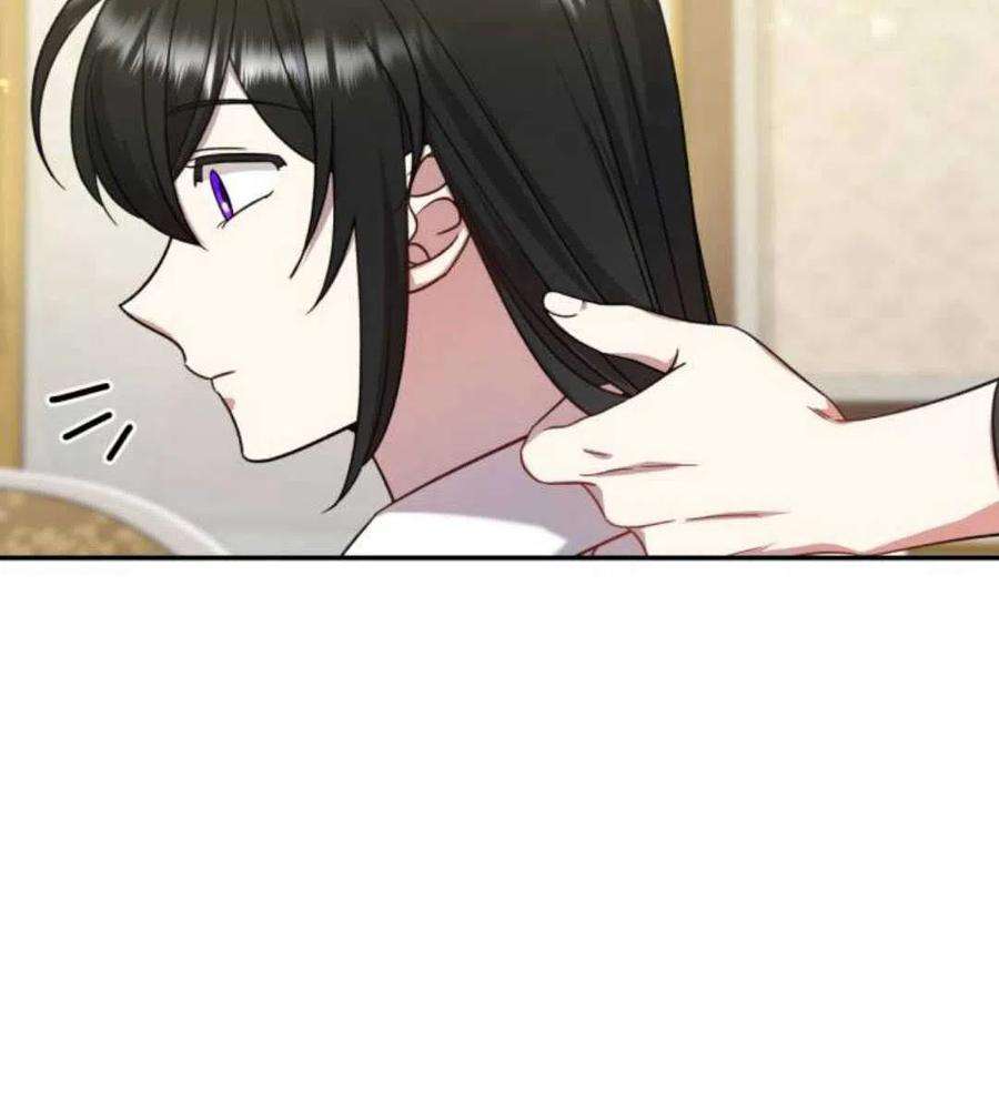 追上卢克·维舍尔05话