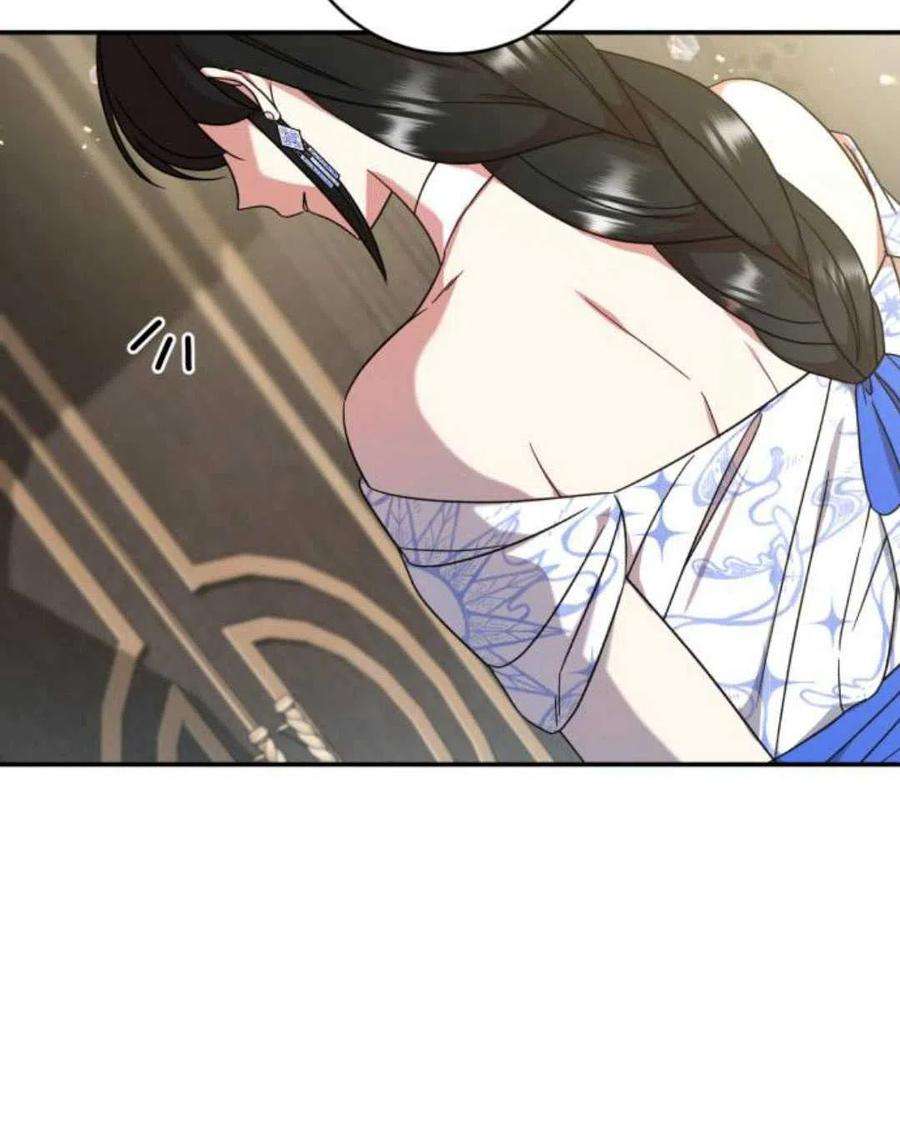追上卢克·维舍尔05话