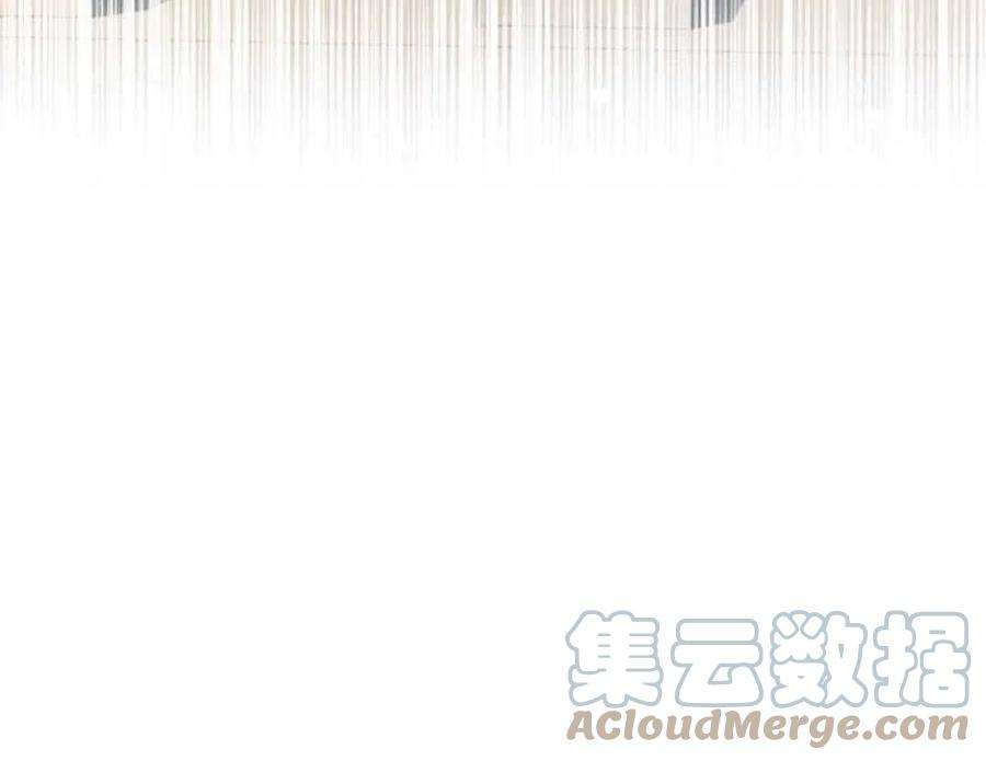 追上卢克·维舍尔07话