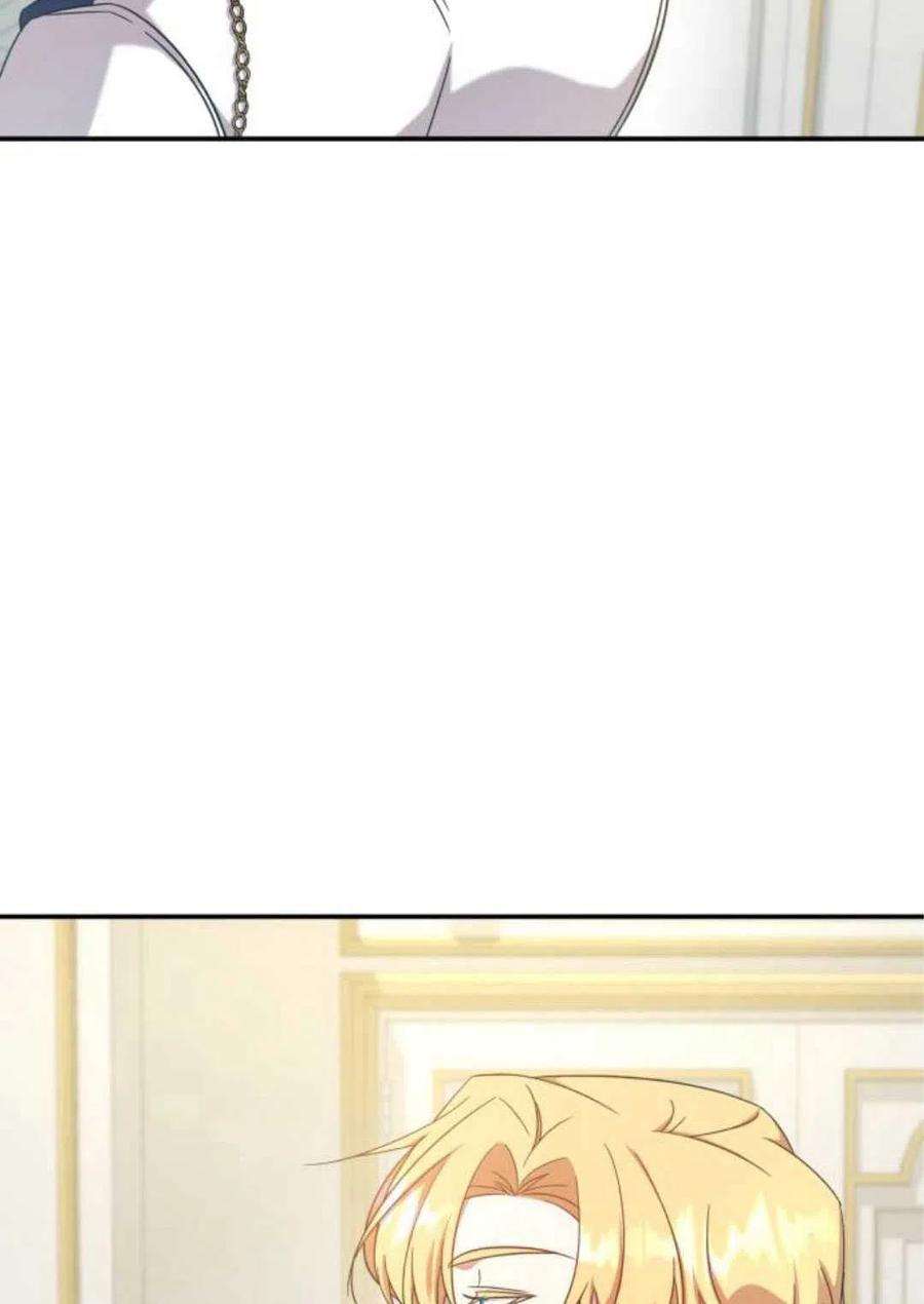 追上卢克·维舍尔07话