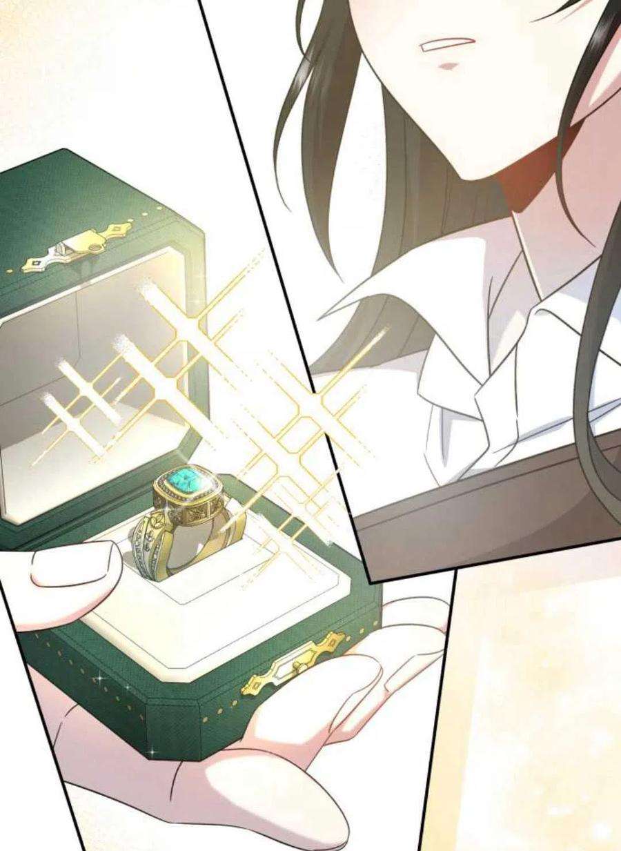 追上卢克·维舍尔08话