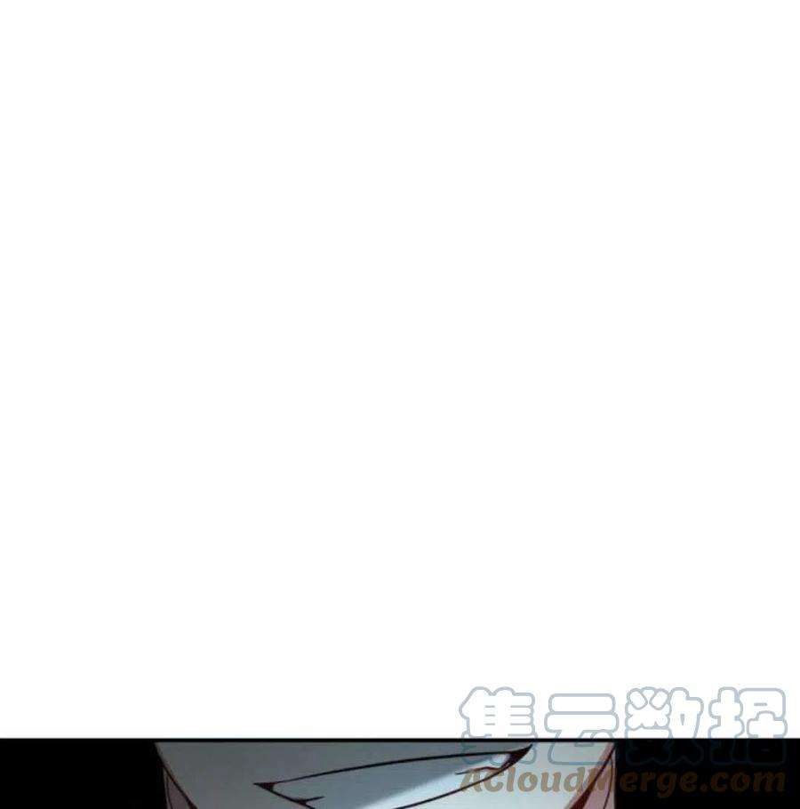 追上卢克·维舍尔08话