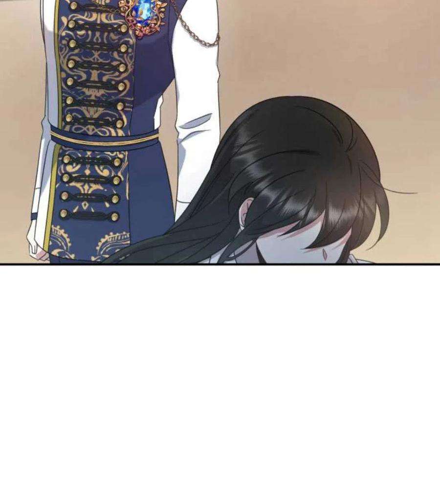 追上卢克·维舍尔08话